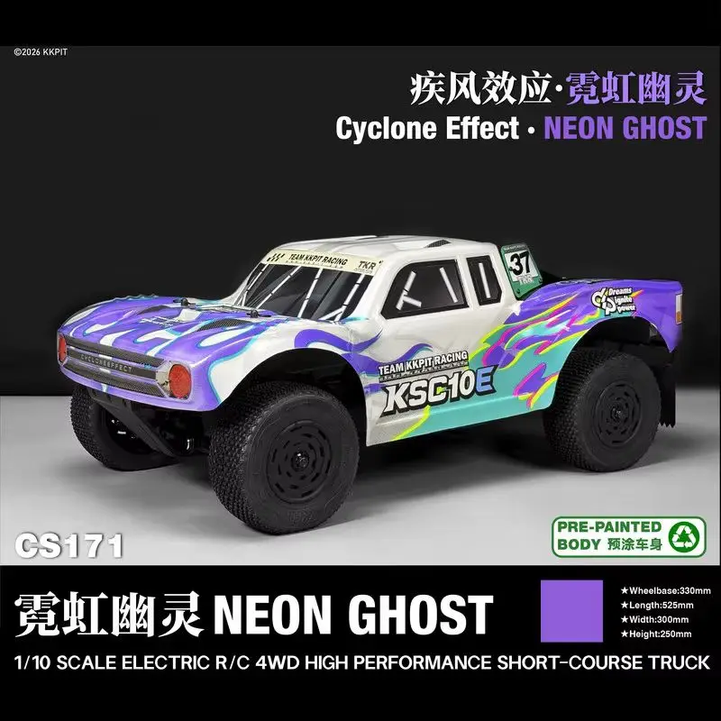 KKPIT KONE SP 1:10 Wind Effect Remote Control Electric Short Card K1 Chassis 4WD Off-Road Vehicle 330mm Already Assembled