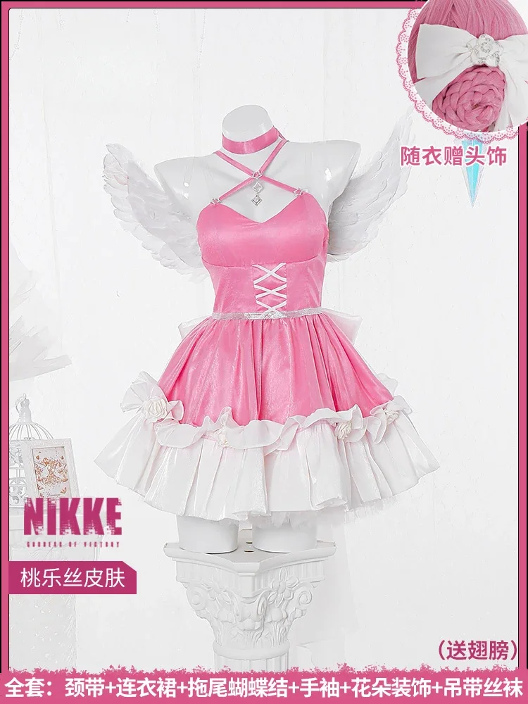 Game Nikke Dorothy Anniversary Skin Cosplay Costume Halloween Outfits Women Suit Pink Lovely Dress Wing Wig 100cm