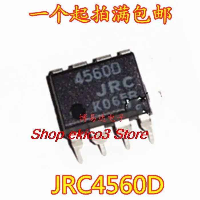 10pieces Original stock  NJM4560D 4560D JRC4560D DIP8 IC