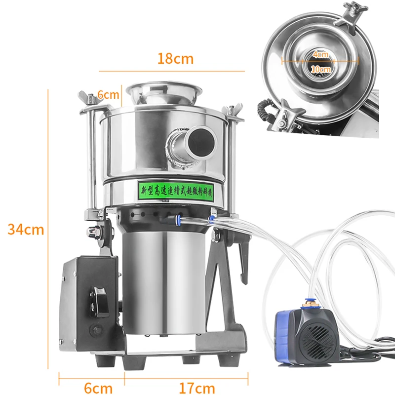 HBM-109S Ultrafine pulverizer commercial water-cooled Chinese herbal medicine powder machine ultrafine grinder pearl broken wall