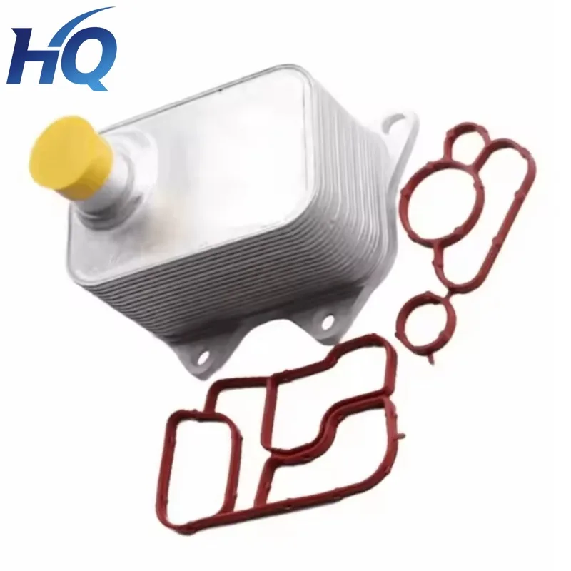 

06J117021D Aluminium Engine Oil Radiator Cooler for Audi A1 A3 A4 A5 A6