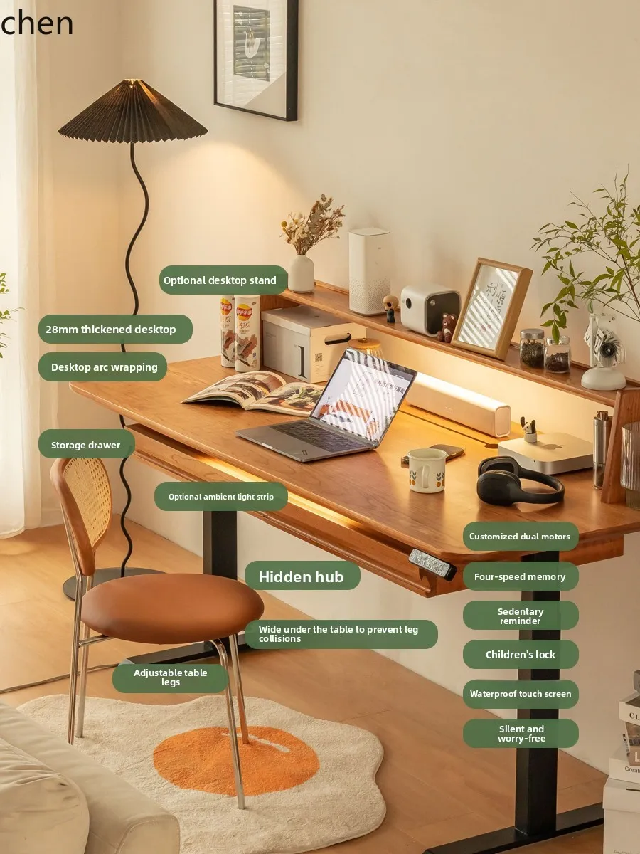 

HTT Sky Adjustable Desk Electric Solid Wood Cherry Wood Computer Desk Living Room Multifunctional Large Long Desk Workbench