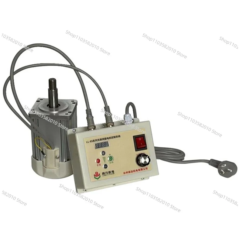 220V AC Motor for Industrial Sewing Machine Mute Brushless Servo Motor with Speed Controller Belt Machine Tools Part