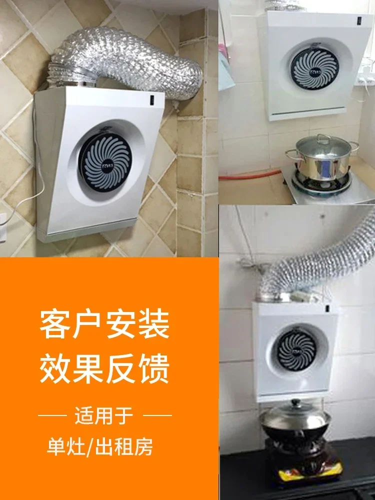 Small range hood, small size oil absorber for household kitchen, simple and portable smoke exhauster for renting house