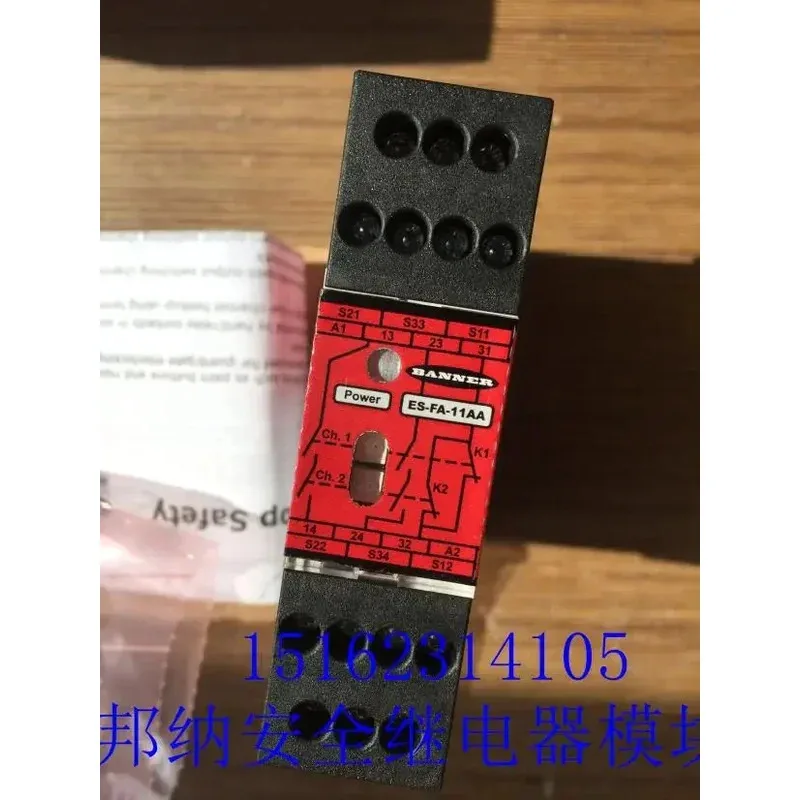 -FA-9AA Module de relais de sécurité américain-FA-11AA