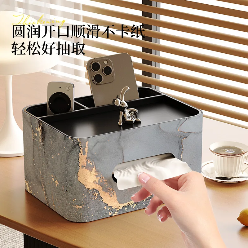 For light luxury living room tissue box, premium sense paper drawing coffee table remote control storage box