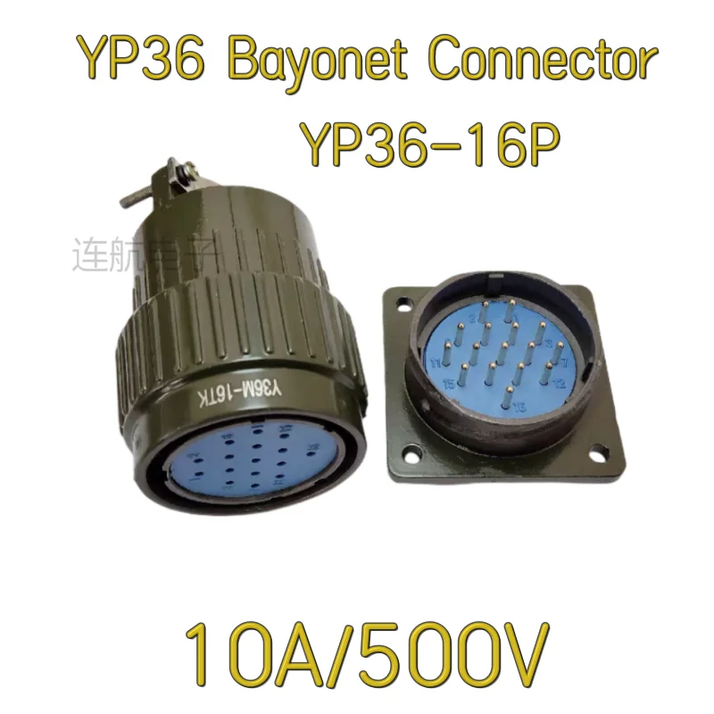 YP36 Bayonet Connector Y2M Opening 36MM100A500V High-power 4P/14P/16P/19P/36P/50P Multi-core Aviation Plug Socket