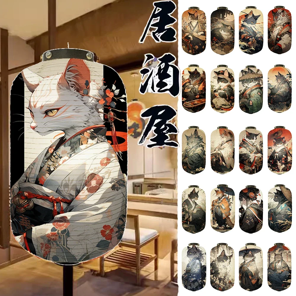 Japanese Traditional Paper Lantern Samurai Cat Art Pattern Ukiyo-E Style Lantern Decor Restaurant Cuisine Sushi Shop Advertising