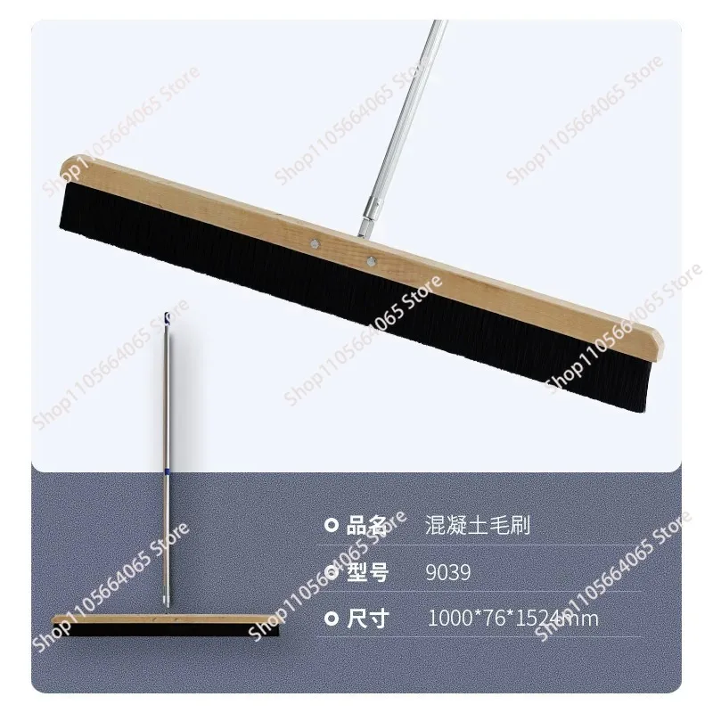 with High Quality Handles Bridge Deck Pavement Carving Anti-skid Brushes Concrete Finished Brooms  1pcs