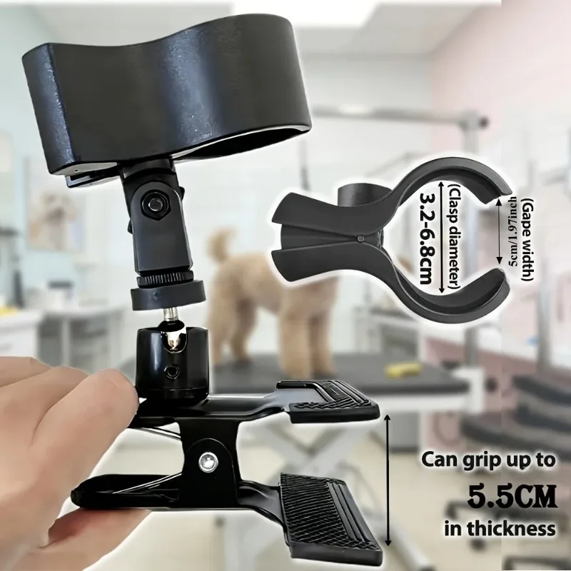 Pet Hair Dryer Holder 360 Degree Rotate Adjustable Metal Stand With Anti Slip Suction Clamp Hands For Pet Grooming Care Supply view 6