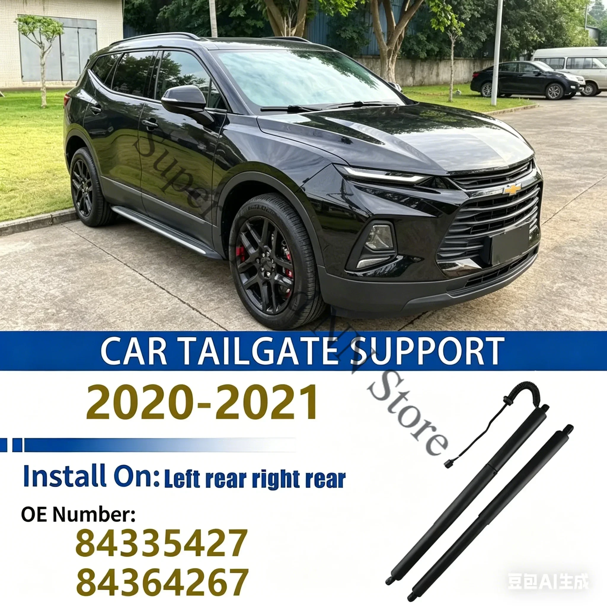For 2020-2021 Chevrolet Blazer C1 Tailgate Support Rod Rear Tailgate Strut Electric Support Struts 84335427 84364267