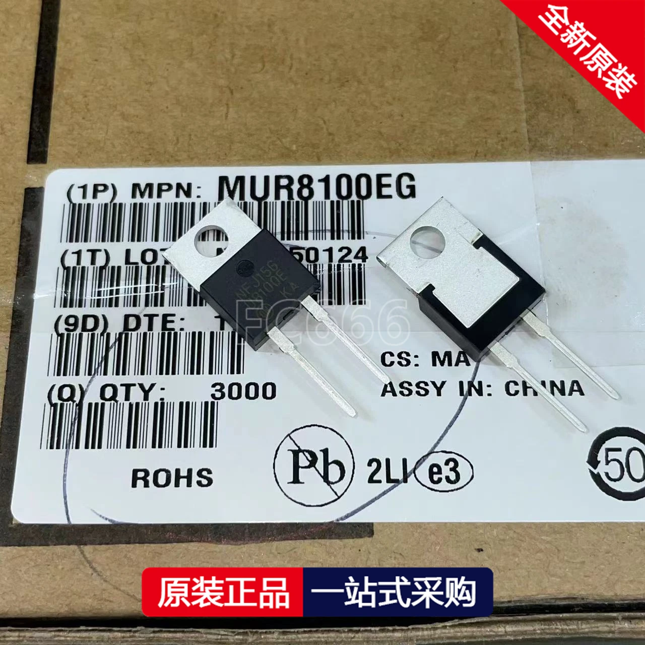 1PCS MUR8100EG TO-220 rectifier 1000V 8A UltraFast