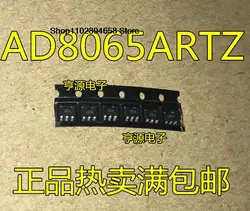 AD8065ARTZ AD8065 HRA /SOT-23-5, 5 개