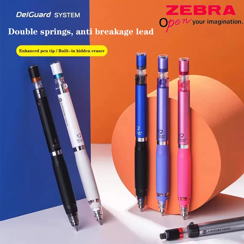 Japan Zebra Mechani…