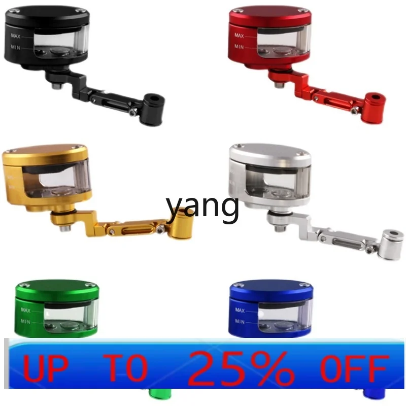 CX バイクアクセサリー フロントブレーキオイルカップブラケット