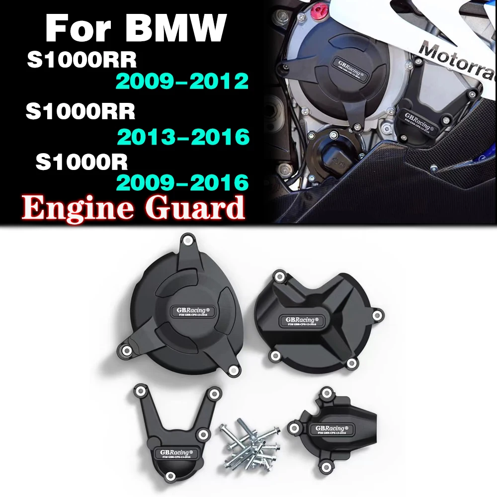 

Motorcycles Engine protective cover for BMW S1000R 2009 2010 2011 2012 2013 2014 -2016 S1000RR 2009-2016 Carbon Fiber Printing