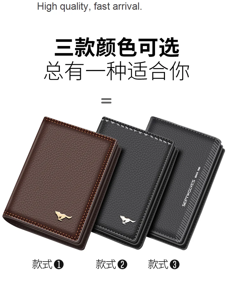 

Case Men's Card Leather Card Holder Business Card Holder Business Large Capacity Pure Cowhide Genuine Ultra-Thin Certificate