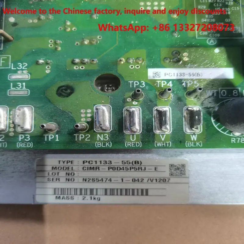 Variable frequency compressor module PC0905-55 (A) PC0905-51A PC1133-55 (B) (disassembly accessories)