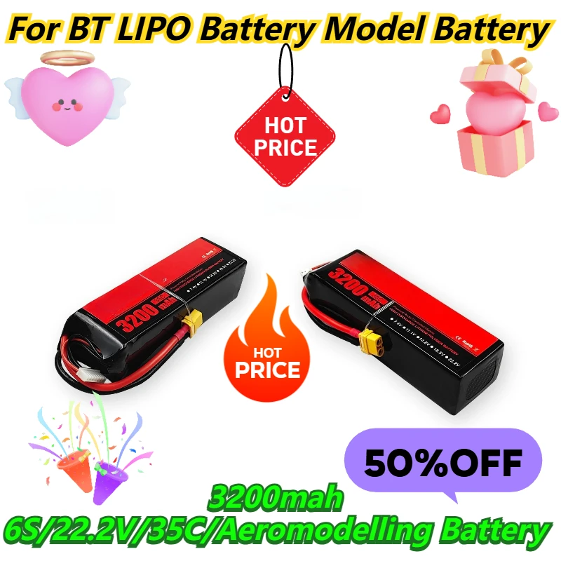 

3200mah 6S/22.2V/35C/Aeromodelling Battery For BT LIPO Battery Model Battery