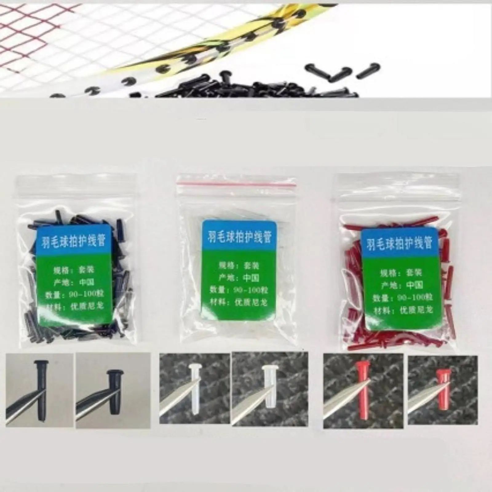 Durable Nylon Racquet Grommets Eyelets Complete Kit Universal Badminton Racket String Tube for DIY Restringing