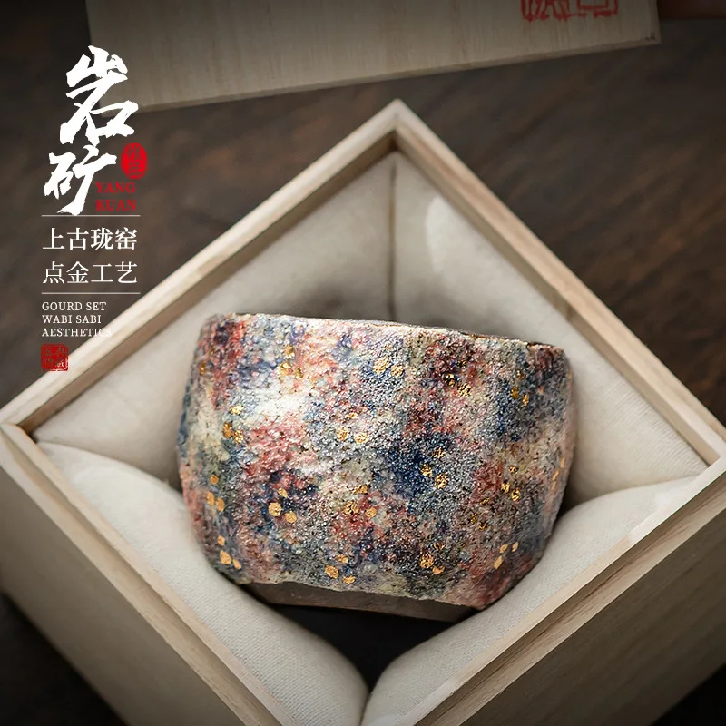 

Ancient longyao rock miner hand pinch cup gift box manual kung fu tea sample tea cup Chinese retro home host cup