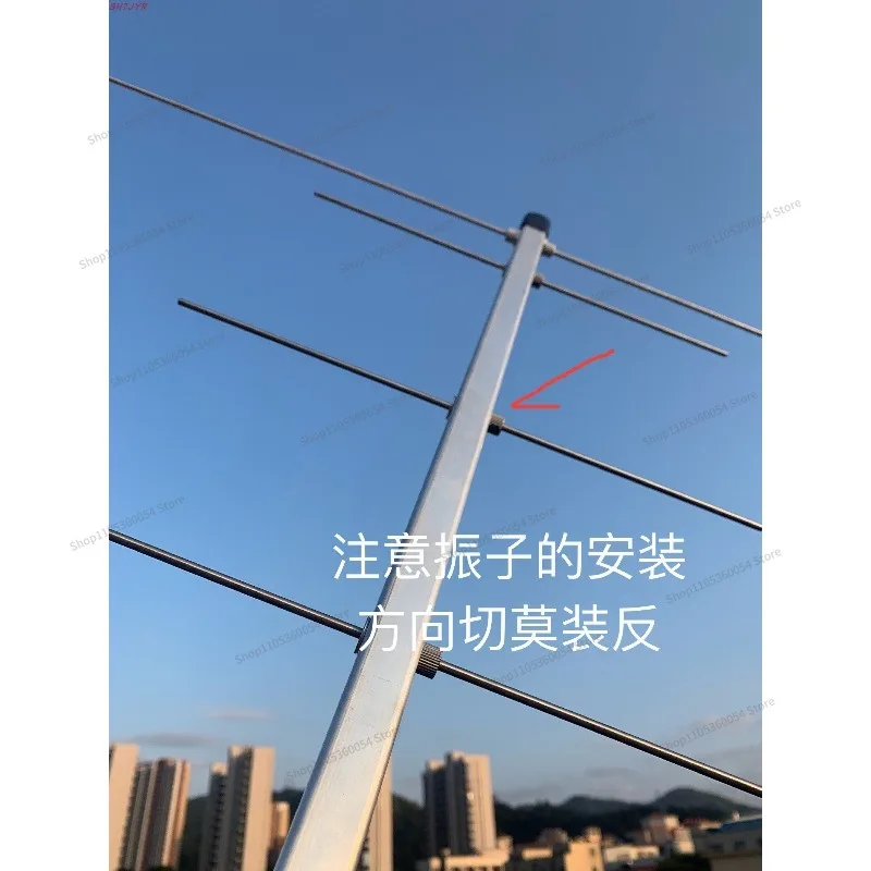 For UV Dual-stage U5V3 Yagi Antenna Space Station Star Relay Communication Portable Handheld Fixed Quick Disassembly
