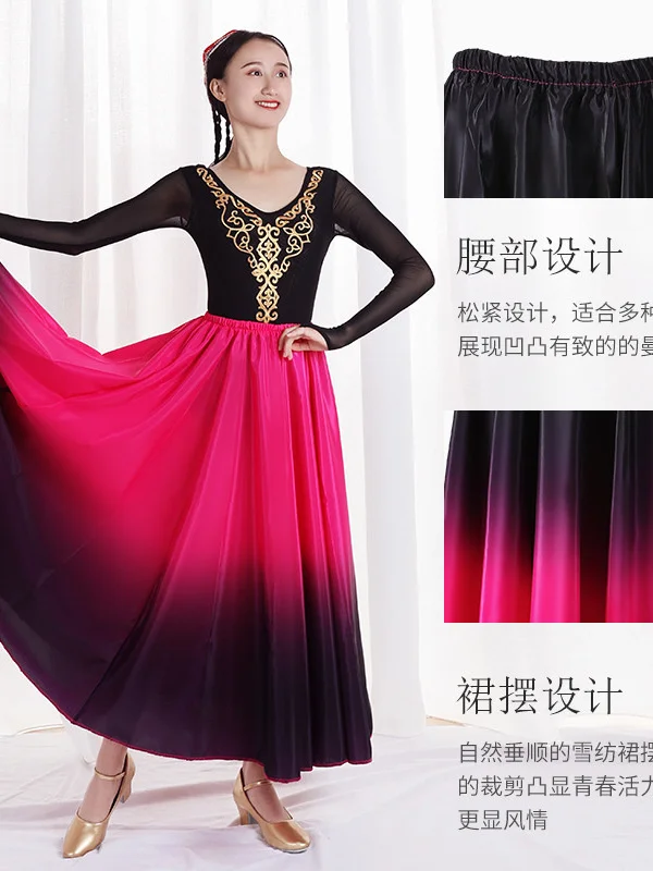Xinjiang Dance Training Rok Yi Uyghur Dance Dress Tibetan Performance Kostuum Halve Rok Volwassen Grote Swing Rok