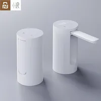 XIaomi Xiaolang Electric Water Dispenser Portable Automatic Water Pump for Household use Small Water Pump Youth version