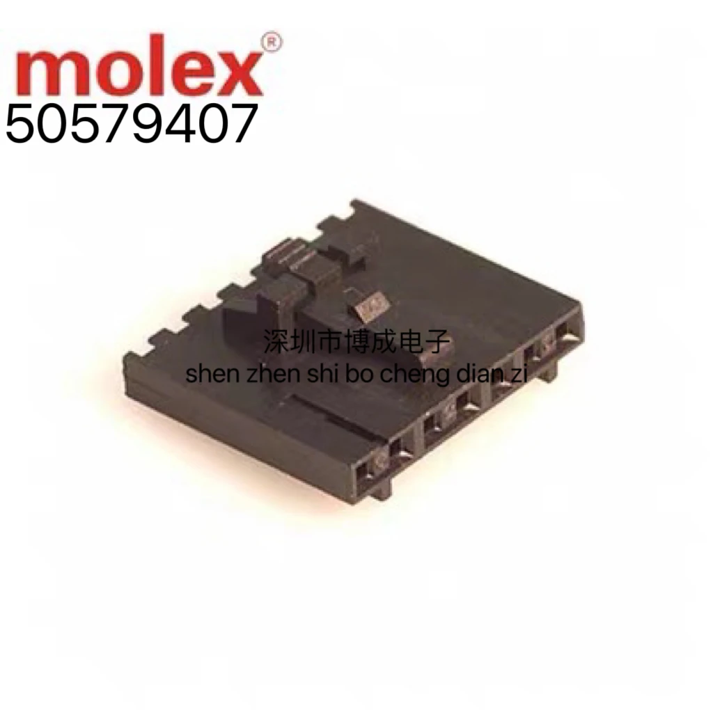 10 pieces,  MOLEX Connector P = 50579407 1x7P 9407 new original,  2.54MM, 50-57-100%