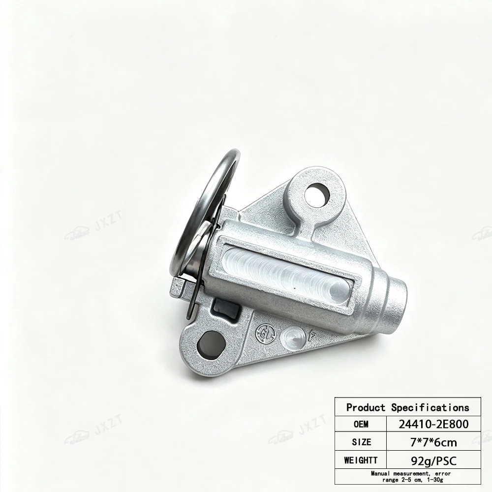 24410-2E800 Timing Chain Tensioner Adjuster For HYUN-DAI ELANTRA KI-A K5 OPTIMA 2.0L 2011-2019 244102E800