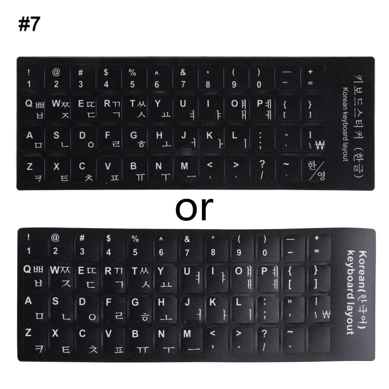 Adesivi per tastiera multilingue Russo Spagnolo Giapponese Tedesco Arabo Coreano Italiano Adesivo per pulsanti resistente