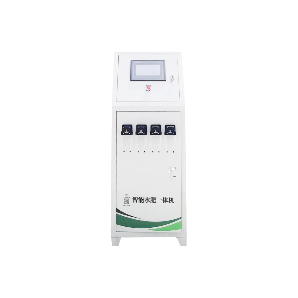 

Intelligent nutrient solution water and integrated machine