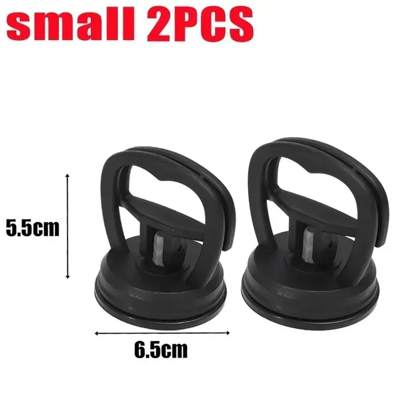 Variant: Black 2PCS Small