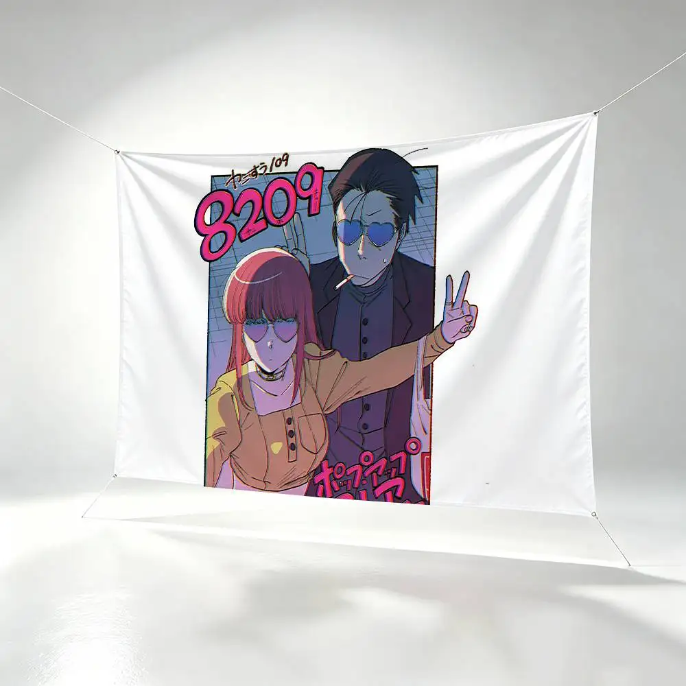 Yamada x Sasaki S-Smoking W-With You (2) Flags Wall Hanging Background Art Banner for Bedroom Home Outdoor Decor