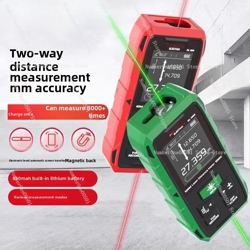 Two Way Laser Distance Meter Handheld Outdoor High Precision Infrared Measuring Tool