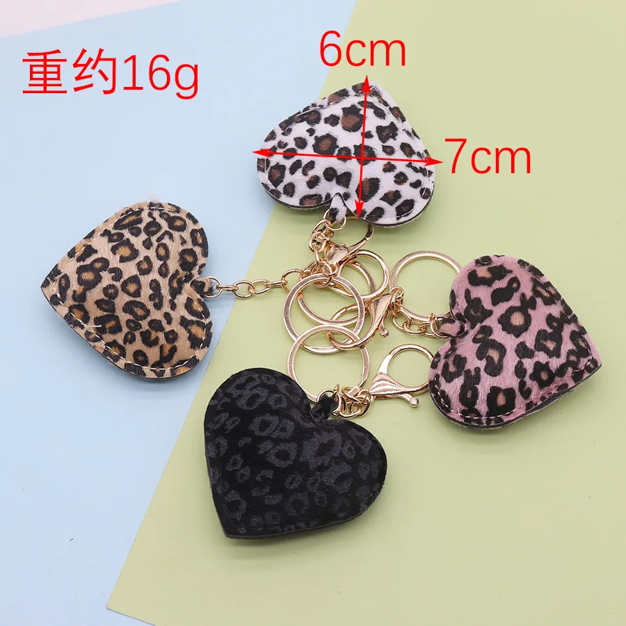 مجموعة سلسلة مفاتيح على شكل قلب بطبعة الفهد - ديكور أنيق للمفاتيح/الحقائب، هدية مثالية لعشاق الموضة