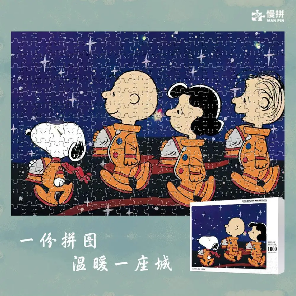 Аниме Рождественская головоломка Снупи, 1000 шт., мультяшный арахис, деревянные игрушки для взрослых и детей, развивающие детские игрушки, подарок на день рождения
