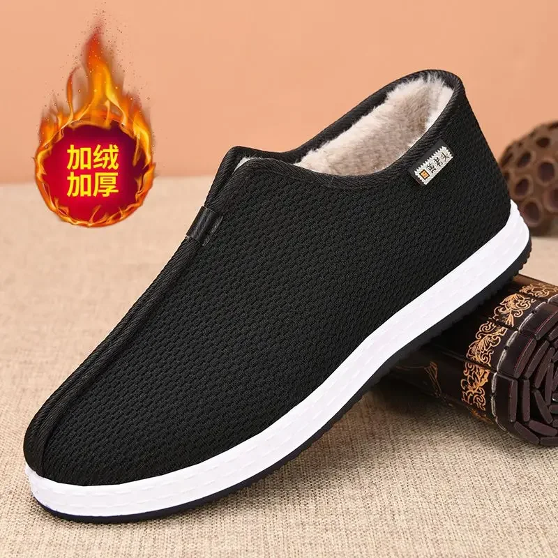 

Winter style old Beijing cloth shoes with plush insulation and anti slip work shoes, men's cotton shoes, winter snow boots