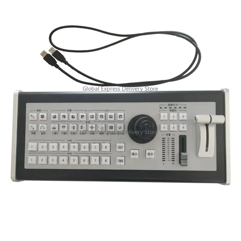 Director's Multi-Format Video Switching Keyboard: 8-Channel Network Broadcasting Operator Control