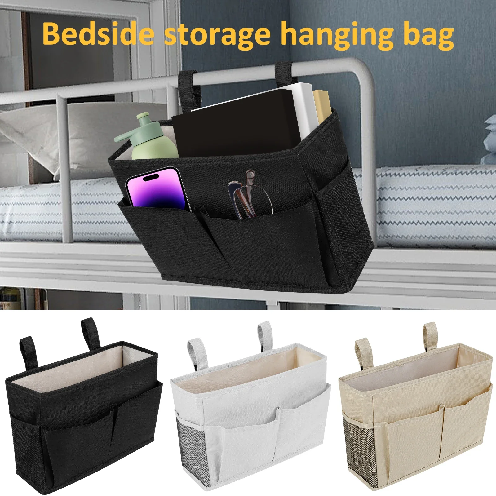 Bedside Hanging Caddy