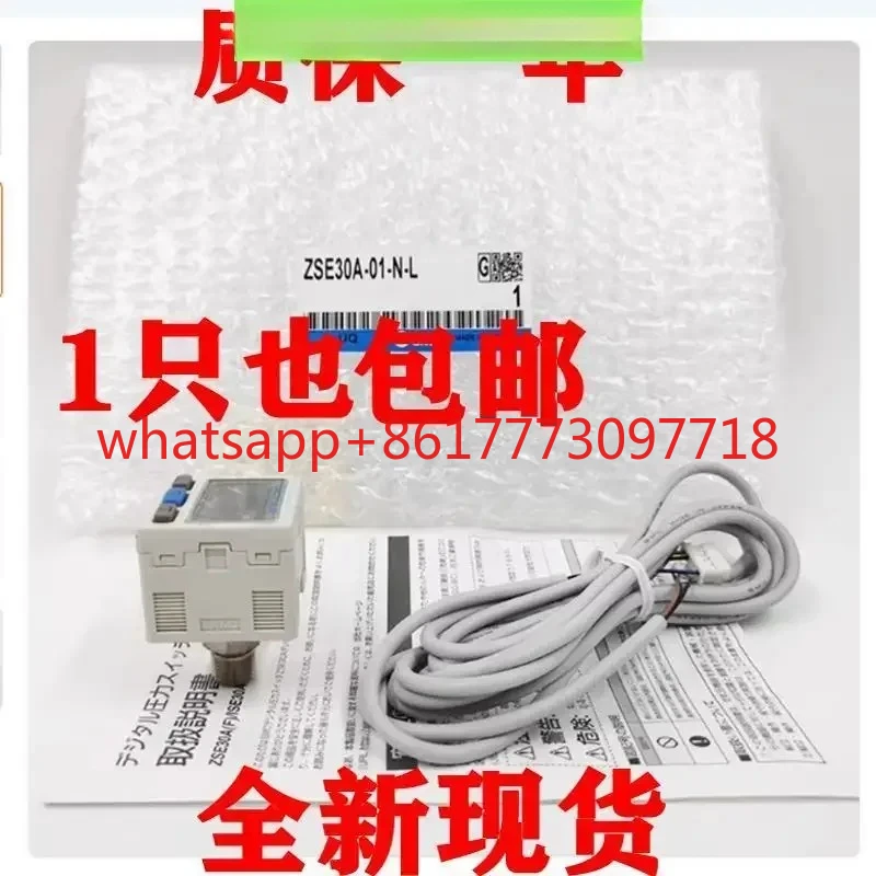 Smc Digital Pressur…