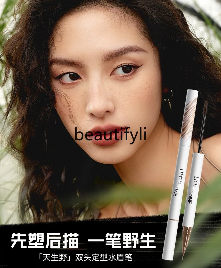 Double head styling water eyebrow pencil, long-lasting waterproof, light-colored wild eyebrow pencil