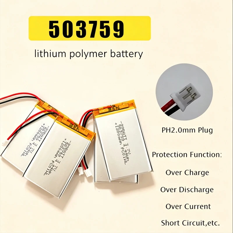 503759 Battery 3.7V 1200mAh Polymer Lithium Batteries Lipo for Blue Tooth Headset Audio Stereo GPS Navigator Bluetooth Speaker