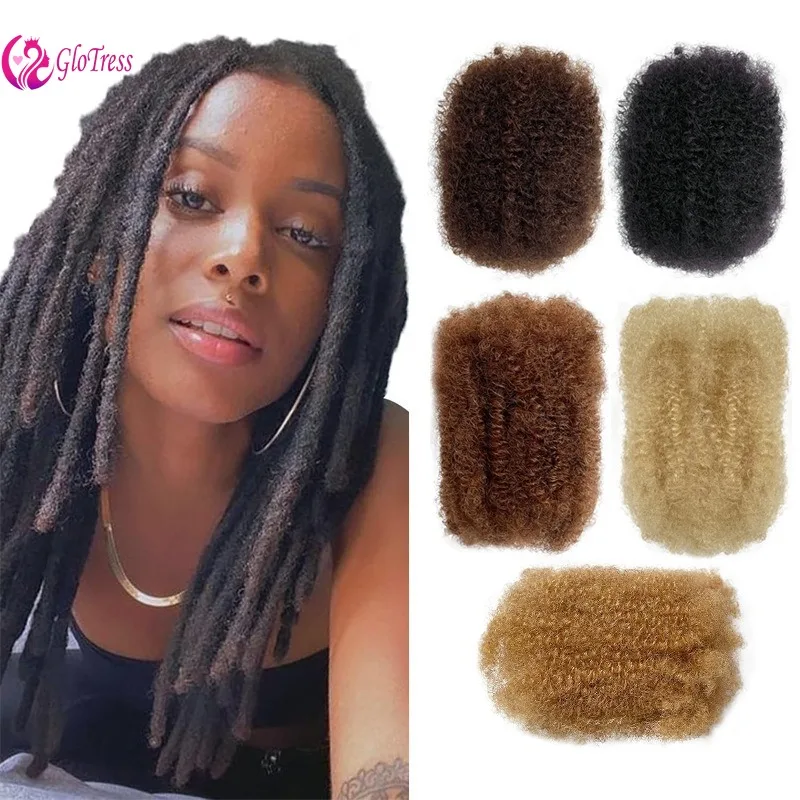 

Высокое качество 8-дюймовые афро-кудрявые объемные бразильские человеческие волосы Remy 1B 27 613 Цвет Прочный естественный вид для плетения и париков крючком