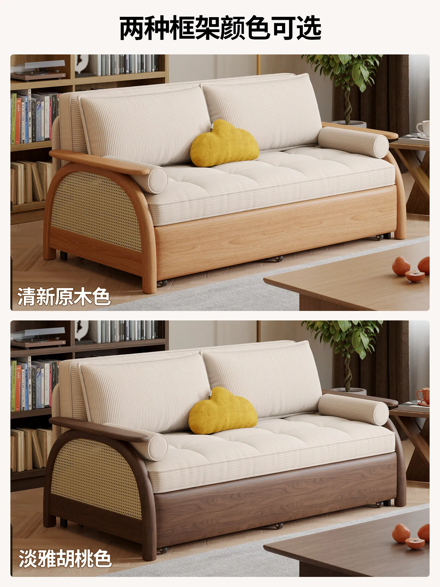 

PYJ solid wood sofa bed folding dual-purpose modern multi-functional telescopic bed living room storage sofa