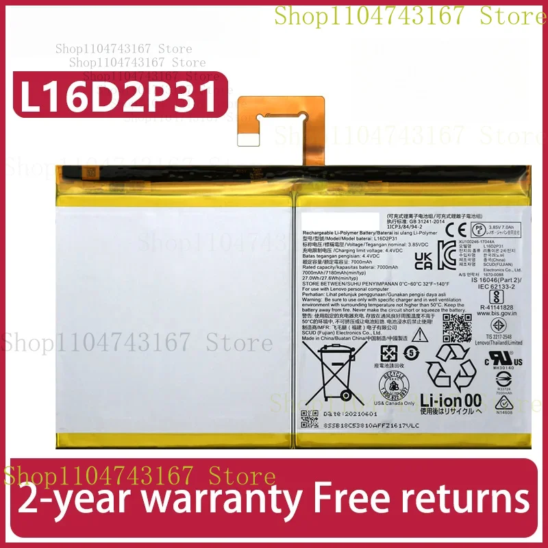 For Lenovo TAB4 701…