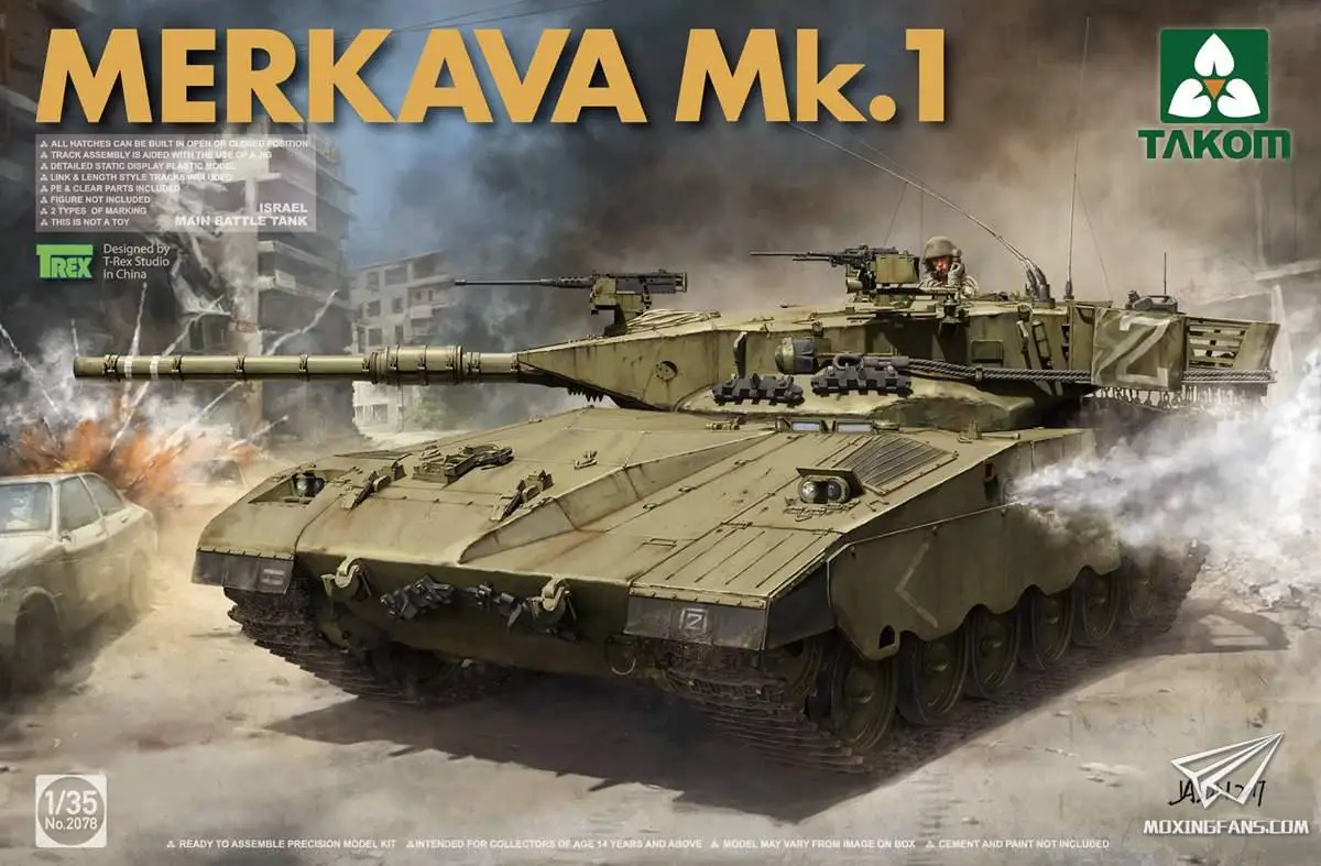 Takom 2078 & 2079 & 2133 1/35 Merkava Mk.1 & Merkava Mk.1 Hybrid & Merkava Mk.2D