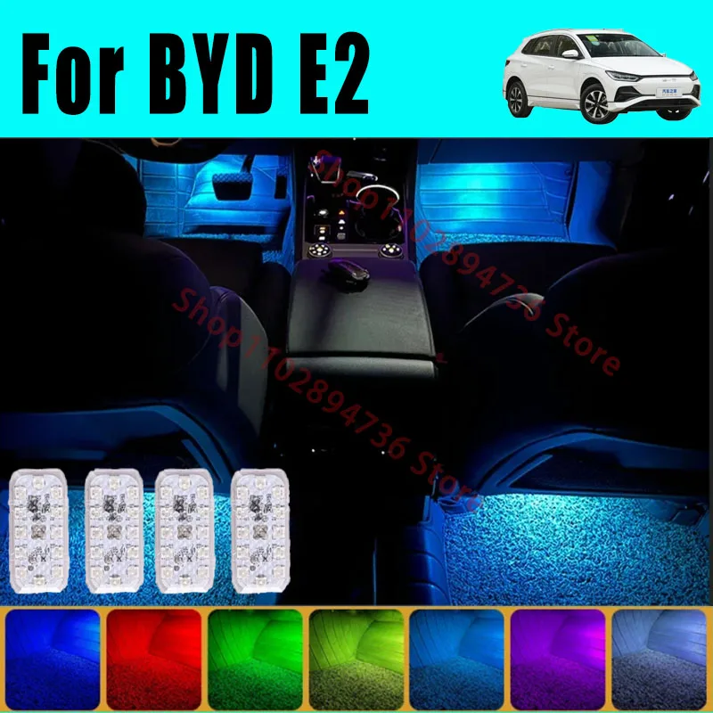 

RGB Footwell Lights Luggage Compartment Car Led HD Seat Lamp For BYD E2 Car LED Atmosphere Decorative Lamp