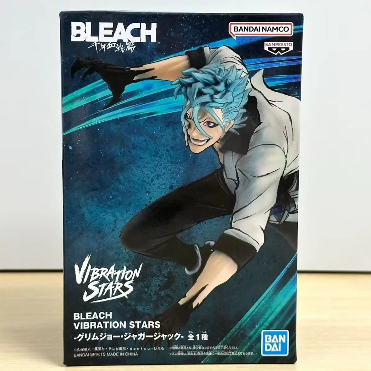 Original BLEACH VIBRATION STARS GRIMMJOW JAEGERJAQUES Anime Figure