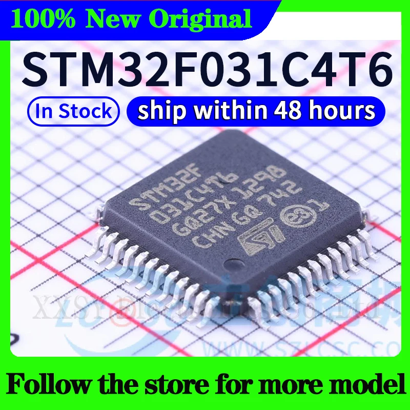

STM32F031C4T6 В наличии